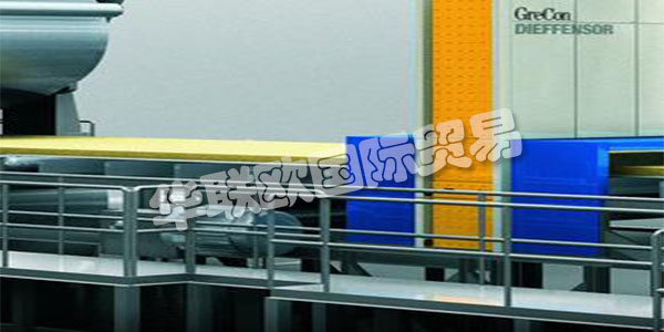 GREGON業(yè)務(wù)部門(mén)是世界領(lǐng)先的工業(yè)生產(chǎn)機(jī)器防火解決方案供應(yīng)商之一。屬于FAGUS GREGON的一部分。