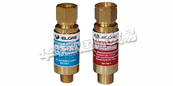 ELGAS超過15年，他們是技術(shù)氣體閥門的貿(mào)易和工業(yè)聯(lián)系人。