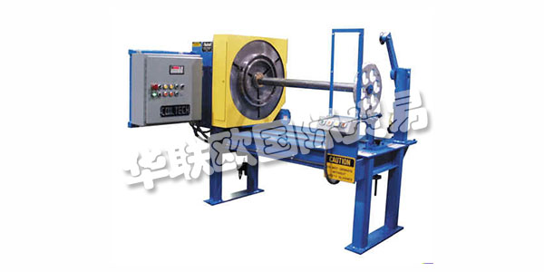 COILTECH公司成立于1988年，擁有經(jīng)驗(yàn)豐富的工程師，廣泛的制造能力和對高品質(zhì)工藝的奉獻(xiàn)精神，迅速成為高品質(zhì)重型線圈分切，定長切割，卷材包裝和特殊加工生產(chǎn)線的領(lǐng)先供應(yīng)商。線圈配線和線圈加工中心行業(yè)的元件。與傳統(tǒng)設(shè)備制造商不同，Coiltech提供獨(dú)特的能力，從概念到設(shè)計(jì)再到施工，現(xiàn)場安裝，啟動(dòng)和培訓(xùn)，以“交鑰匙”為基礎(chǔ)提供設(shè)備，利用自己的內(nèi)部現(xiàn)場服務(wù)和技術(shù)為設(shè)備安裝和現(xiàn)場啟動(dòng)以及操作員培訓(xùn)提供支持。