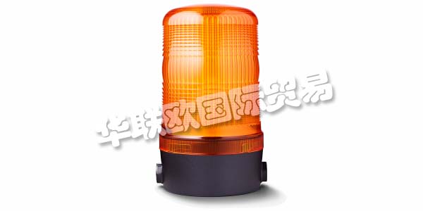奧地利AUER SIGNAL主要產(chǎn)品：AUER SIGNAL信號(hào)燈、警報(bào)器、防暴電話等。AUER SIGNAL是世界領(lǐng)先的信號(hào)設(shè)備制造商之一，目前在70多個(gè)國家開展業(yè)務(wù)。他們的產(chǎn)品由他們的開發(fā)團(tuán)隊(duì)進(jìn)行規(guī)劃，構(gòu)建和測試。無數(shù)的測試步驟確保了最佳的產(chǎn)品質(zhì)量。奧地利制造：Auer Signal產(chǎn)品憑借其創(chuàng)新的深入解決方案和巧妙的工程設(shè)計(jì)脫穎而出。