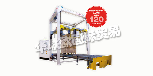 西班牙MOVITEC主要產(chǎn)品：MOVITEC包裝機、打包機等。MOVITEC憑借在包裝生產(chǎn)線方面的豐富經(jīng)驗，致力于設(shè)計，制造和供應(yīng)拉伸包裝機或自動環(huán)形包裝機，用于帶有拉伸薄膜的托盤裝載。