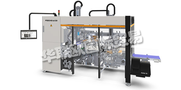 FOCKE的產(chǎn)品組合旨在為衛(wèi)生和組織以及食品和消費(fèi)品行業(yè)的不同產(chǎn)品提供定制的包裝解決方案。對于那些，F(xiàn)OCKE&CO專注于量身定制的生產(chǎn)線終端包裝解決方案，例如為精致產(chǎn)品(如休閑食品和烘焙產(chǎn)品)提供溫和的產(chǎn)品處理。此外，F(xiàn)OCKE&CO為衛(wèi)生行業(yè)提供高速包裝生產(chǎn)線，用于包裝產(chǎn)品，如衛(wèi)生巾，護(hù)墊和尿布，包裝成袋或紙箱。