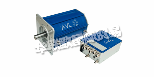 AVL是世界上最大的獨立公司，用于開發(fā)，模擬和測試乘用車，商用車，建筑，大型發(fā)動機及其集成的動力總成系統(tǒng)(混合動力，內(nèi)燃機，變速箱，電力驅(qū)動，電池，燃料電池和控制技術(shù))進入車輛??。