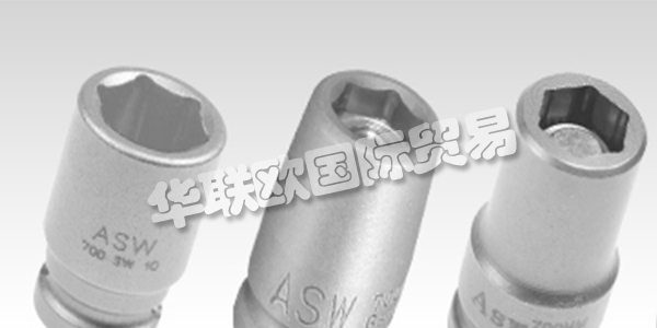 ASW已成立10年，自公司成立以來，他們是工業(yè)和貿(mào)易專業(yè)用電動套筒扳手的領(lǐng)先工具制造商之一。通過對機(jī)器的有針對性的投資，他們成功地進(jìn)一步擴(kuò)展了垂直整合。
