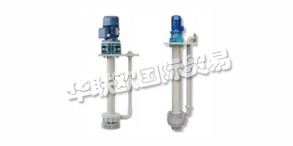 ARGAL在化學(xué)泵制造中使用熱塑性耐化學(xué)材料進(jìn)行了長達(dá)30年的活動。