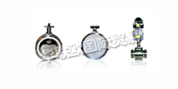 BARONSHIRE閥門和工程有限公司成立于2007年，主要生產(chǎn)和分銷與Baronshire產(chǎn)品線相關(guān)的閥門。