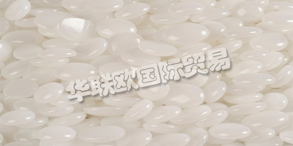 BRARDOW ADAMS是世界領(lǐng)先的膠粘劑公司。他們以滿足客戶可以信賴的高性能產(chǎn)品應(yīng)對嚴(yán)峻挑戰(zhàn)而自豪。