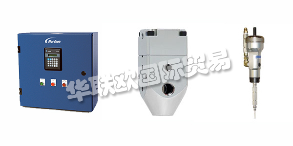 美國NORDSON主要產(chǎn)品：NORDSON控制閥、執(zhí)行器等。NORDSON公司提供精密技術(shù)解決方案，幫助客戶在全球取得成功。