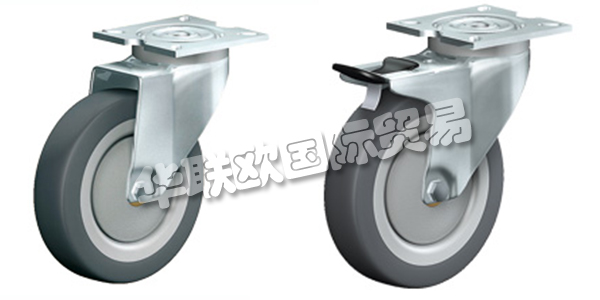 奧地利ROLLENBAU主要產品：ROLLENBAU腳輪、車輪等。ROLLENBAU這46年來一直熱衷于成為一家成功的家族企業(yè)，無論它在哪里定位，挑選，堆放，儲存，組裝，運輸和提供。