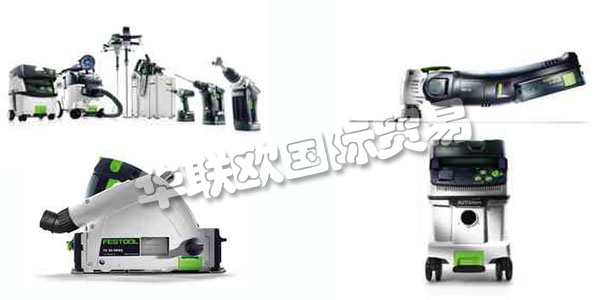 德國(guó)FESTOOL主要產(chǎn)品：FESTOOL電鉆、封邊機(jī)等。FESTOOL公司由企業(yè)家 Albert Fezer和Gottlieb Stoll創(chuàng)立。起先公司業(yè)務(wù)主要集中在修理木材加工機(jī)械以及將木材加工機(jī)械的滑動(dòng)軸承改造成滾珠軸承。