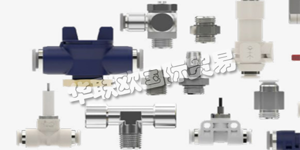德國AVS-ROMER主要產品：AVS-ROMER閥門、過濾器等。AVS-ROMER專注于整個公司的最高質量和持續(xù)優(yōu)化。這是通過生產意識的設計，在他們自己的實驗室有區(qū)別的測試，通過對不間斷的最終檢驗采用高品質材料，現(xiàn)代計算機上的高效和穩(wěn)定的生產，加工過程中的質量控制，特別是通過使用高素質的專業(yè)人才來實現(xiàn)。