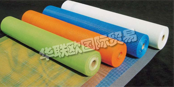 土耳其ASTEKNIK主要產(chǎn)品：ASTEKNIK涂料、防水產(chǎn)品等。ASTEKNIK工程，自1985年以來建設(shè)，帶來了新的技術(shù)，它為用戶提供高品質(zhì)和功能的產(chǎn)品。它可以在每個施工階段使用了從地上爬起來的屋頂，生產(chǎn)建設(shè)和適合鋸齒建筑及裝飾材料，進(jìn)口，出口，營銷和銷售活動審美指示主題。Asteknik工程，建筑師和在每一個技術(shù)細(xì)節(jié)與工程師團(tuán)隊精確，帶來永久的和審美的解決方案，并聽取客戶的意見，給予方向的行業(yè)解決方案，使未來的客戶解決方案荷達(dá)繼續(xù)銷售這種結(jié)構(gòu)偏好的問題。