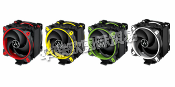 瑞士ARCTIC主要產(chǎn)品：ARCTIC冷卻器、散熱器等。ARCTIC作為一家國際公司，他們的專業(yè)知識將PC的降噪擴(kuò)展到消費電子產(chǎn)品。ARCTIC作為傘形品牌，結(jié)合了冷卻，聲音，設(shè)備和動力等各種產(chǎn)品領(lǐng)域。