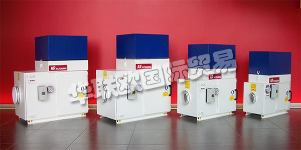 意大利AR FILTRAZIONI主要產(chǎn)品：AR FILTRAZIONI空氣凈化器等。AR FILTRAZIONI的總部和工廠位于貝加莫(距離米蘭50公里)，擁有5500平方米的專有倉庫，25名員工，營業(yè)額在前20年的運營中平均每年增長10% ，這使它成為意大利第17大機床配件制造商。