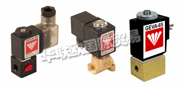 以色列BACCARA主要產(chǎn)品：BACCARA閥門、電磁閥等。BACCARA是自動化產(chǎn)品制造和專業(yè)化的市場領導者，例如：空氣閥，氣缸，電磁閥和用于工業(yè)，農(nóng)業(yè)和灌溉的尼龍管。今天，您可以在工業(yè)和農(nóng)業(yè)自動化的所有領域找到BACCARA產(chǎn)品，他們旨在海洋條件，化學品和重工業(yè)等最惡劣的環(huán)境中可靠。他們已成功獲得所有產(chǎn)品的ISO-9001：2000認證。2002年3月，他們獲得了ISO 14001環(huán)境質(zhì)量控制認證。最重要的是，他們完全實施他們的質(zhì)量控制系統(tǒng)，以確保他們的產(chǎn)品以最高的質(zhì)量和可靠性制造，以滿足客戶的特定要求。