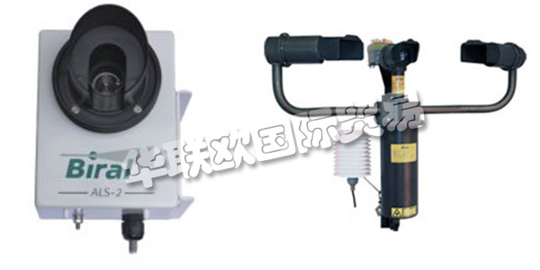 英國BIRAL主要產(chǎn)品：BIRAL傳感器,變送器等。BIRAL公司于1975年成立后，Biral成為英國領(lǐng)先的氣溶膠科學(xué)，氣象學(xué)，流體力學(xué)，過濾器測(cè)試和環(huán)境監(jiān)測(cè)科學(xué)儀器分銷商。1997年，Biral從美國HSS公司獲得了市場(chǎng)領(lǐng)先的可視性和現(xiàn)有的氣象傳感器技術(shù)。這導(dǎo)致他們自己的氣象傳感設(shè)備的制造，增強(qiáng)了他們的市場(chǎng)份額。2017年，Biral推出了RWS系列道路氣象傳感器，并在其產(chǎn)品中添加了BTD-350 Marine Thunderstorm探測(cè)器。