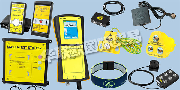 德國BJZ主要產(chǎn)品：BJZ計(jì)數(shù)器,阻焊膜等。BJZ這30多年來，一直是電子行業(yè)在ESD保護(hù)，元件制備和分板領(lǐng)域的可靠和稱職的合作伙伴。精心挑選的市場合作伙伴擁有高質(zhì)量的產(chǎn)品以及他們自己的創(chuàng)新發(fā)展，使他們在近幾年獲得了穩(wěn)固的市場地位。全球電子行業(yè)的領(lǐng)先公司依靠他們的專業(yè)知識和產(chǎn)品質(zhì)量。