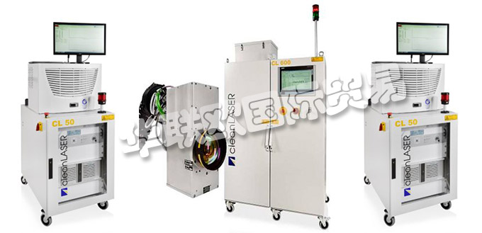 德國cleanLASER公司的產(chǎn)品：cleanLASER激光器、cleanLASER激光系統(tǒng)、緊湊型激光器、低功率激光系統(tǒng)、中功率激光系統(tǒng)、高功率激光系統(tǒng)、半自動和全自動激光系統(tǒng)、一維光學(xué)器、二維關(guān)光學(xué)器、旋轉(zhuǎn)光學(xué)模塊、光學(xué)元件。