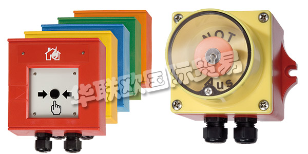 德國(guó)VERSHOVEN公司主要供應(yīng)：VERSHOVEN開(kāi)關(guān),VERSHOVEN報(bào)警器，工業(yè)電話，壓力監(jiān)控器，接線盒等產(chǎn)品。