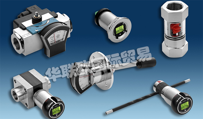 德國豪斯派克HONSBERG產(chǎn)品: HONSBERG流量計、流量變送器、流量監(jiān)控器、流量傳感器、流量計調(diào)節(jié)器、流量分配塊、流量開關(guān)、流量顯示器、溫度傳感器/開關(guān)、設(shè)備配置器、壓力傳感器/開關(guān)、壓差傳感器/開關(guān)、螺桿容積計。