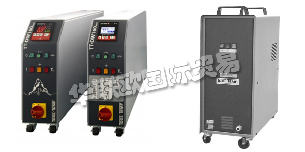 瑞士TOOL-TEMP公司主要供應(yīng)：瑞士TOOL-TEMP冷水機,TOOL-TEMP溫控器，溫度控制單元，模溫機，測量儀，恒溫器，泄漏器等產(chǎn)品。