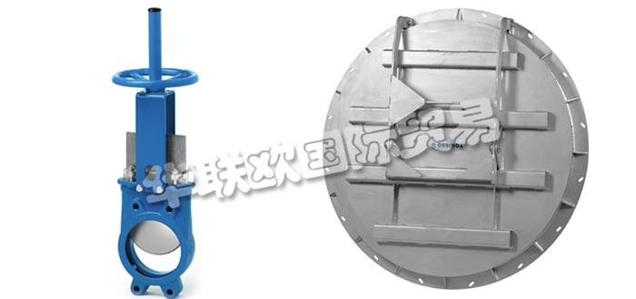 西班牙ORBINOX公司主要供應(yīng)：西班牙ORBINOX閥門,ORBINOX刀閘閥，壓力閥，止回閥，蝶閥，分流閥，三通閥，錐閥，阻尼器，氣缸等產(chǎn)品。