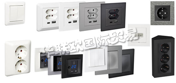 瑞典ELKO公司主要供應(yīng)：瑞典ELKO開(kāi)關(guān),ELKO繼電器，調(diào)光器，旋轉(zhuǎn)調(diào)光器，運(yùn)動(dòng)探測(cè)器，插座，變壓器，恒溫器，計(jì)時(shí)器，連接器等產(chǎn)品。