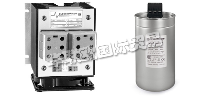 德國ELECTRONICON公司主要供應(yīng)：德國ELECTRONICON電容器,ELECTRONICON控制器，電抗器，放電電阻，低壓電容器，中壓電容器，高壓電容器，交流電容器，電力電容器等產(chǎn)品。