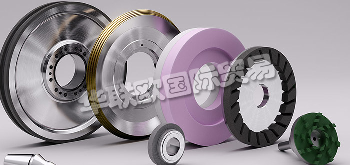 德國(guó)EFFGEN公司主要供應(yīng)：德國(guó)EFFGEN研磨工具,EFFGEN修整工具，電鍍粘結(jié)研磨工具，燒結(jié)金屬鍵研磨工具，陶瓷粘結(jié)研磨工具等產(chǎn)品。