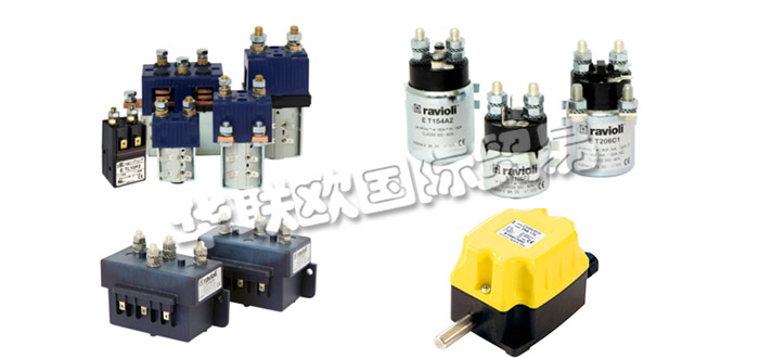 意大利RAVIOLI公司主要供應：意大利RAVIOLI電源插座,RAVIOLI限位開關，旋轉(zhuǎn)限位開關，旋轉(zhuǎn)電源插座，連接器，雙極連接器，接觸器，直流接觸器等產(chǎn)品。