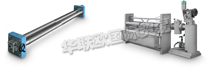 意大利CORINO公司主要供應(yīng)：CORINO紡織機器、CORINO紡織設(shè)備、紡織機器、導(dǎo)布系統(tǒng)、DAG雙回轉(zhuǎn)膨脹機、織物清潔系統(tǒng)、立式刷牙機、DAC雙對比擴展機、AK板條式吊具、電子傳感器、織物導(dǎo)板、自動輪式矯直機、數(shù)碼打印機、運行面料系統(tǒng)、清洗系統(tǒng)。