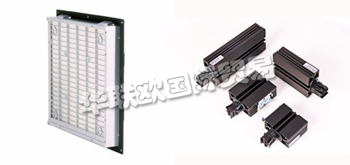 德國RUBSAMAN&HERR公司主要供應(yīng)：德國RUBSAMAN&HERR過濾風(fēng)扇,RUBSAMAN&HERR過濾器，換熱器，加熱器，外殼加熱器，冷卻器，溫控器，控制器等產(chǎn)品。