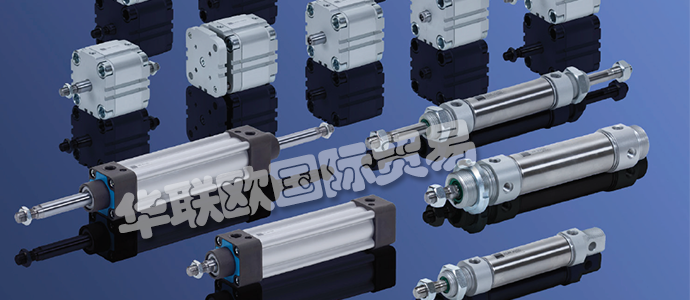 德國(guó)HAFNER公司主要供應(yīng)：德國(guó)HAFNER閥門(mén)、HAFNER氣缸、閥門(mén)、氣缸、機(jī)械驅(qū)動(dòng)閥、面板安裝閥、杠桿致動(dòng)閥、氣動(dòng)閥、電磁閥、歧管板、閥島、低溫閥、不銹鋼閥門(mén)、ATEX閥門(mén)、線圈和連接器、雙作用氣缸。