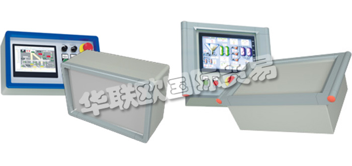 德國ROLEC公司主要供應(yīng)：德國ROLEC機(jī)柜,ROLEC懸臂系統(tǒng)，命令機(jī)柜，工業(yè)外殼，鋁制外殼，不銹鋼外殼，防爆外殼，移動控制柜等產(chǎn)品。