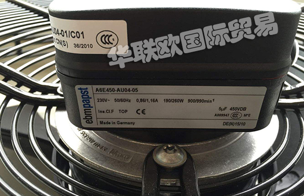 德國EBMPAPST軸流風(fēng)機的使用說明以及工作原理