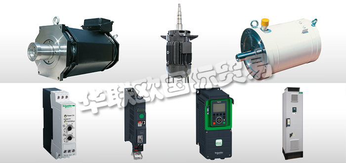 瑞士EMWB公司主要供應(yīng)：瑞士EMWB電機(jī),EMWB變頻器，軟起動(dòng)器，永磁電機(jī)，防爆電機(jī)，液冷電機(jī)，主軸電機(jī)，齒輪電機(jī)，減速電機(jī)，主軸元件等產(chǎn)品。