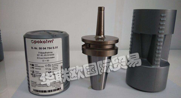 POKOLM,德國(guó)POKOLM刀具,POKOLM熱縮刀把