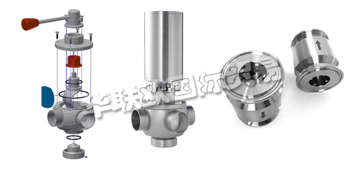 德國(guó)LIAG公司主要供應(yīng)：德國(guó)LIAG閥門,LIAG弧形閥，清管閥，控制閥，粉末控制閥，單向閥，止回閥，旋轉(zhuǎn)接頭等產(chǎn)品。