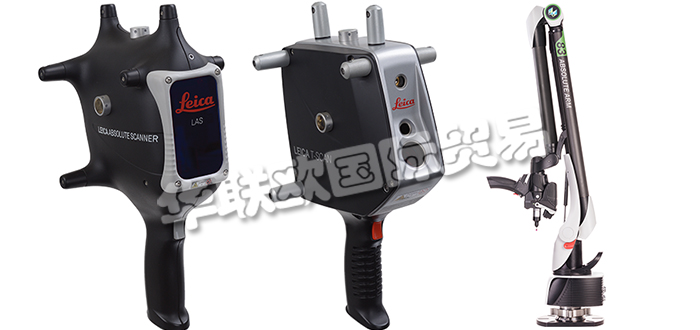 德國HEXAGON公司主要供應(yīng)：德國HEXAGON傳感器,HEXAGON坐標測量機，絕對臂，激光掃描儀，手持式激光掃描儀，3D激光掃描儀，經(jīng)緯儀等產(chǎn)品。