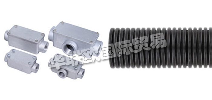 德國(guó)LAGRA公司主要供應(yīng)：德國(guó)LAGRA軟管,LAGRA波紋管，保護(hù)軟管，金屬軟管，導(dǎo)管配件，墊圈，帽套，端墊圈，軟管接頭，外殼，接線盒，密封套，金屬軟管密封套，電纜接頭，塑料電纜密封套等產(chǎn)品。