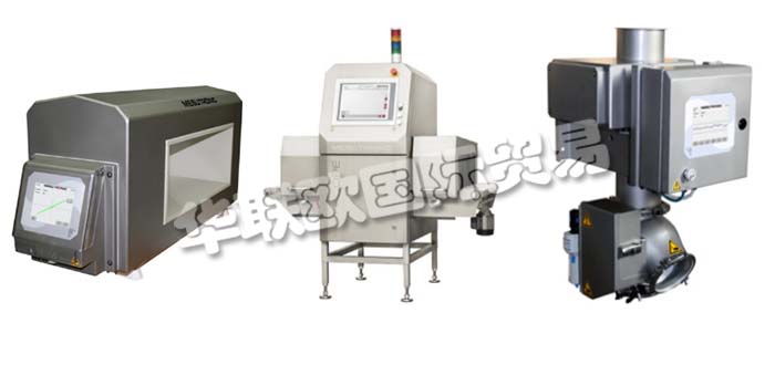 德國MESUTRONIC公司主要供應(yīng)：德國MESUTRONIC金屬分離器,MESUTRONIC金屬檢測器，隧道檢測器，X射線機(jī)，封閉式隧道檢測器，移動式金屬檢測器等產(chǎn)品。