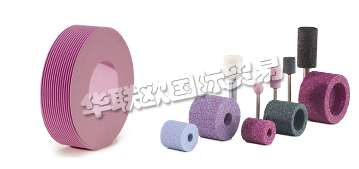 德國NAXOS DISKUS公司主要供應：德國NAXOS DISKUS砂輪,NAXOS DISKUS齒輪砂輪，外圓磨輪，曲軸砂輪，磨針，磨料片，砂紙片等產品。