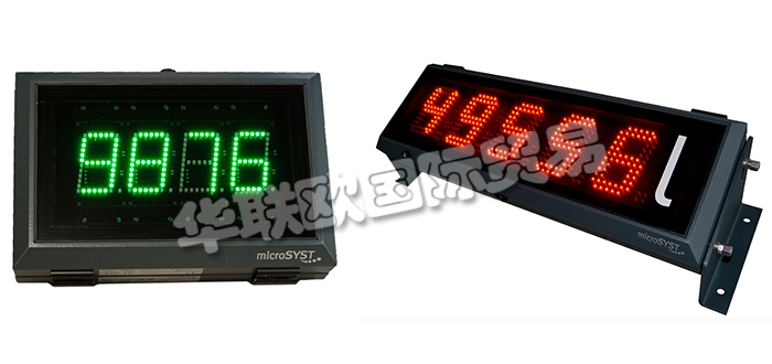 德國MICROSYST公司主要供應(yīng)：德國MICROSYST顯示器,MICROSYST分揀系統(tǒng)，數(shù)字顯示器，LED顯示器，定位系統(tǒng)等產(chǎn)品。
