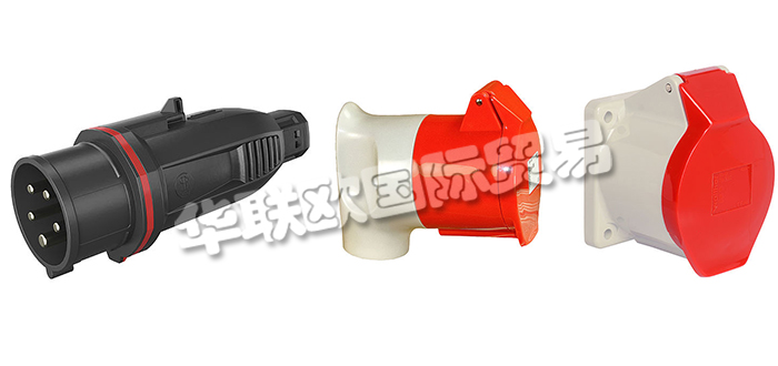 德國WALTHER-WERKE公司主要供應(yīng)：德國WALTHER-WERKE插頭,WALTHER-WERKE聯(lián)軸器，連接器，低壓連接器，電纜，充電電纜，測試儀等產(chǎn)品。