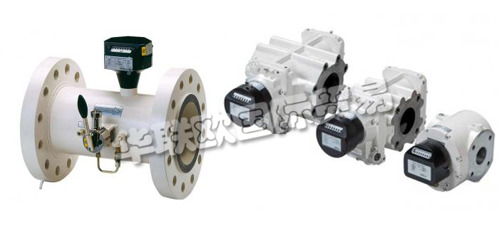 德國VEMM TEC公司主要供應：德國VEMM TEC流量計,VEMM TEC燃氣表，渦輪燃氣表，旋轉式燃氣表，體積轉換器，齒輪流量計等產品。