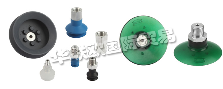 德國SCHMALZ是一家自動化、搬運和裝夾等技術(shù)領(lǐng)域內(nèi)的全球領(lǐng)先供應(yīng)商之一。SCHMALZ吸盤等真空技術(shù)產(chǎn)品被廣泛用于各種行業(yè)。下文為您帶來SCHMALZ吸盤具體介紹。