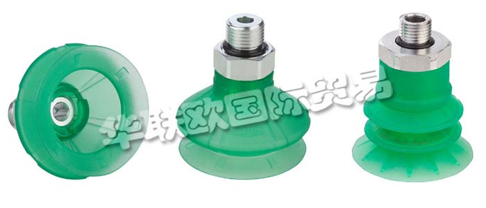 SCHMALZ海綿吸盤的特點(diǎn)是堅(jiān)固的主體和可模壓成包裝形狀的柔軟的密封唇。海綿吸盤用于包裝行業(yè)，這些吸盤由符合FDA準(zhǔn)則的耐磨材料Elastodur和PVC或硅樹脂制成。這意味著這些吸盤可用于處理初級(jí)和次級(jí)包裝。