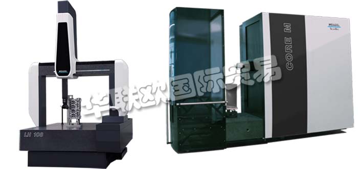 德國WENZEL公司主要供應(yīng)：德國WENZEL坐標(biāo)測量機WENZEL掃描儀，激光線掃描儀，計算機斷層掃描儀，測量臂，測量系統(tǒng)等產(chǎn)品。