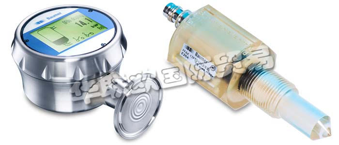 BAUMER液位計(jì),物位計(jì)是堡盟公司進(jìn)行液位和物位測量的主打產(chǎn)品，產(chǎn)品的品質(zhì)及使用價(jià)值受到廣大用戶的信賴，是進(jìn)行液位及物位測量的優(yōu)質(zhì)選擇，下文為您帶來BAUMER液位計(jì),物位計(jì)的具體介紹。