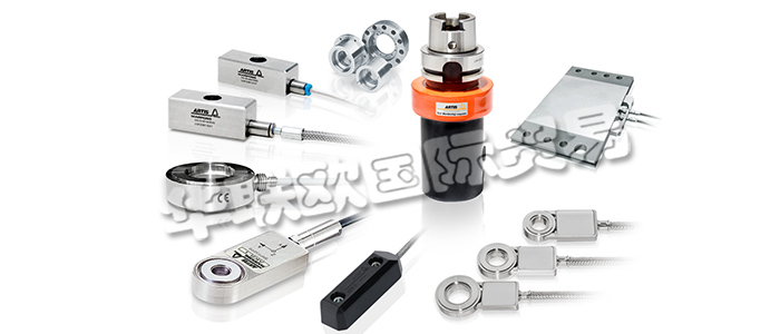 力傳感器可將作用于其上的負(fù)載轉(zhuǎn)換為可測(cè)量(模擬或數(shù)字)輸出，輸出與施加的力或負(fù)載成比例。MARPOSS力傳感器能夠可靠檢測(cè)到機(jī)床環(huán)境中的事件或變化。根據(jù)各種機(jī)床類型與流程，MARPOSS的產(chǎn)品包含帶有正確功能特征與設(shè)計(jì)的不同傳感器，以隨時(shí)提供最佳監(jiān)控解決方案。